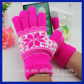 100% acrylic wholesale Daily Life Usage screen touch hand knitting gloves